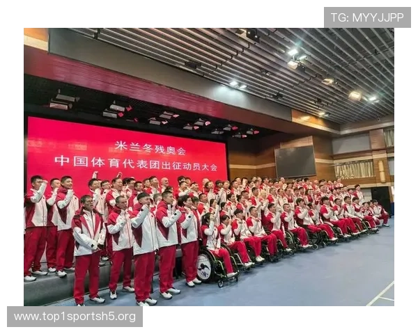 米兰体育平台举办大型体育交流活动促进国际体育合作与交流