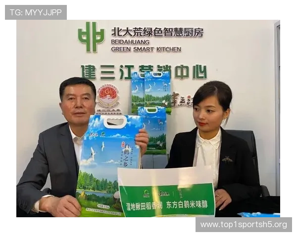 半岛体育在线直播平台的未来发展趋势与用户期待分析，助力平台优化