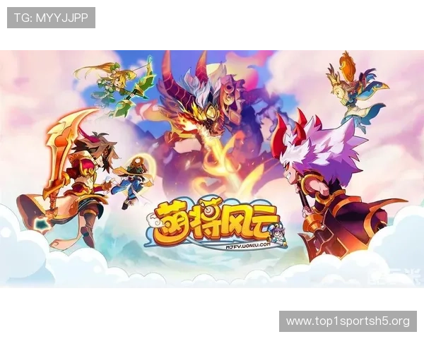 风云体育真人版游戏背景故事深度解析，探索其丰富的世界观设定