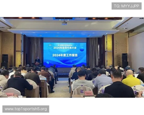 瑞博体育平台最新技术应用，提升投注安全性与系统稳定性的创新措施