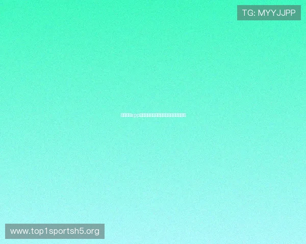 乐竞体育app直播画质提升方案带来更清晰的观看体验